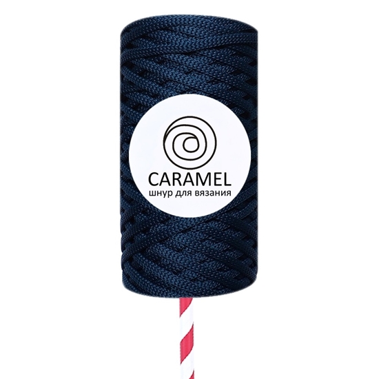 картинка шнур Caramel (карамель) цвет мурена, полиэфирный шнур 5мм в наличии широкая палитра