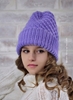 картинка шапка зимняя, спорт шик для девушек, шапка фиолетовая, лиловая, купить шапку женскую